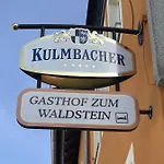 Zum Waldstein Maison d'hôtes 2*