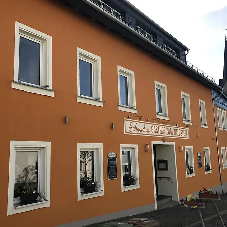 华德斯坦旅馆 Zell im Fichtelgebirge