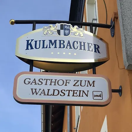Zum Waldstein Maison d'hôtes 2*