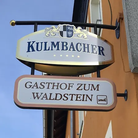 Zum Waldstein Gasthof 2*